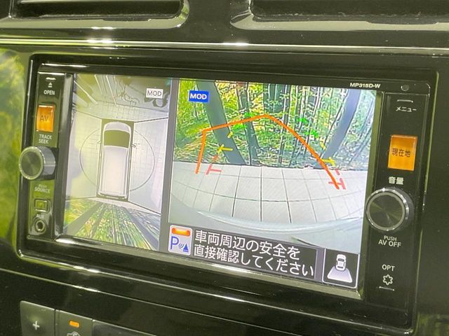 NISSAN SERENA  S-HYBRID 2015 Image 31