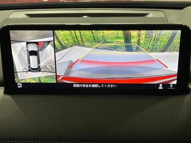 MAZDA CX-5 2025 Image 31