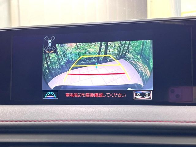 TOYOTA LEXUS UX250H 2020 Image 31