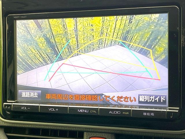 TOYOTA VOXY 2015 Image 31