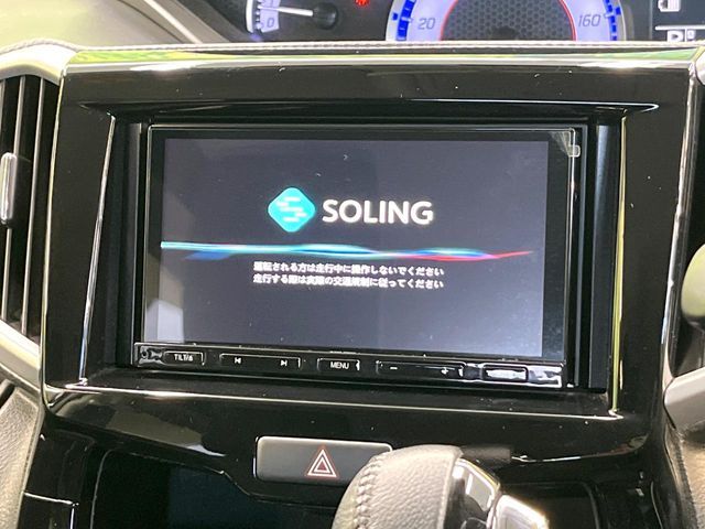 SUZUKI SOLIO BANDIT 2016 Image 31