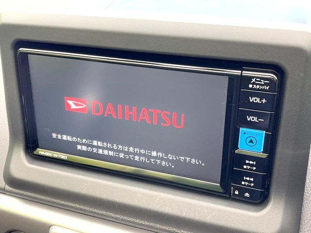 DAIHATSU COPEN 2022 Image 31