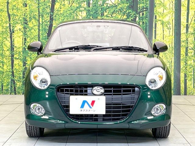 DAIHATSU COPEN 2022 Image 31