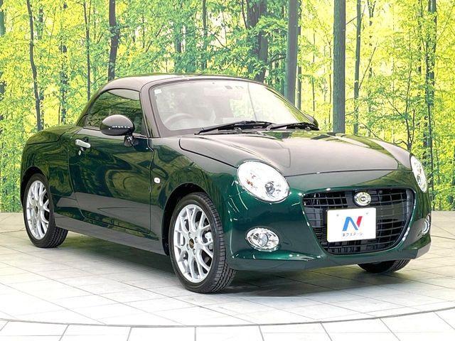 DAIHATSU COPEN 2022 Image 31