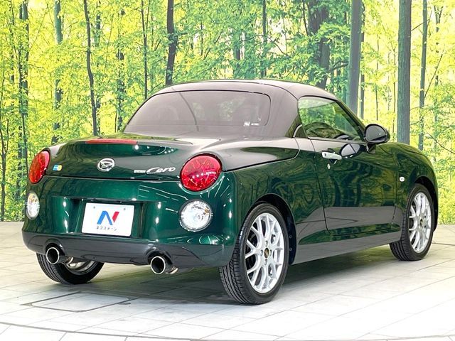 DAIHATSU COPEN 2022 Image 31