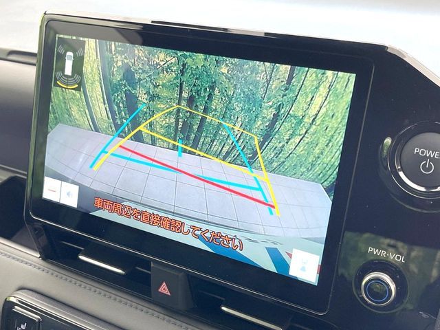 TOYOTA VOXY HYBRID 2025 Image 31