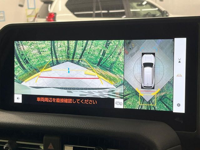 TOYOTA LANDCRUISER 250 2025 Image 31