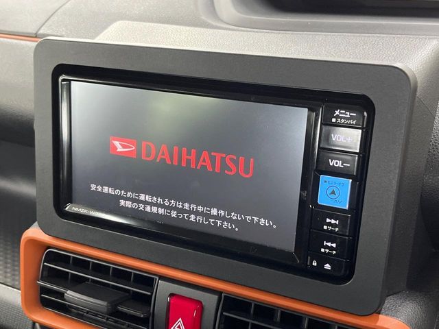 DAIHATSU TANTO FAN CROSS 2024 Image 31