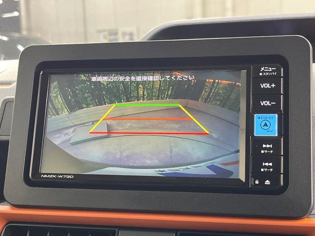 DAIHATSU TANTO FAN CROSS 2024 Image 31