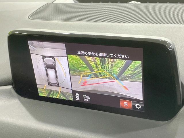 MAZDA CX-5 2018 Image 31