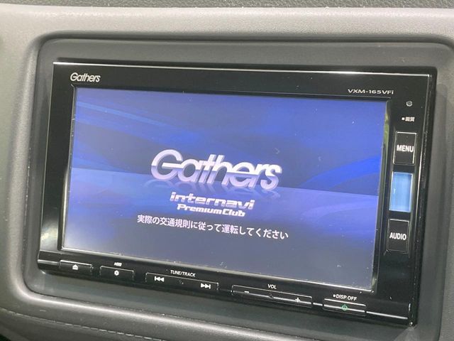 HONDA VEZEL HYBRID 2015 Image 31