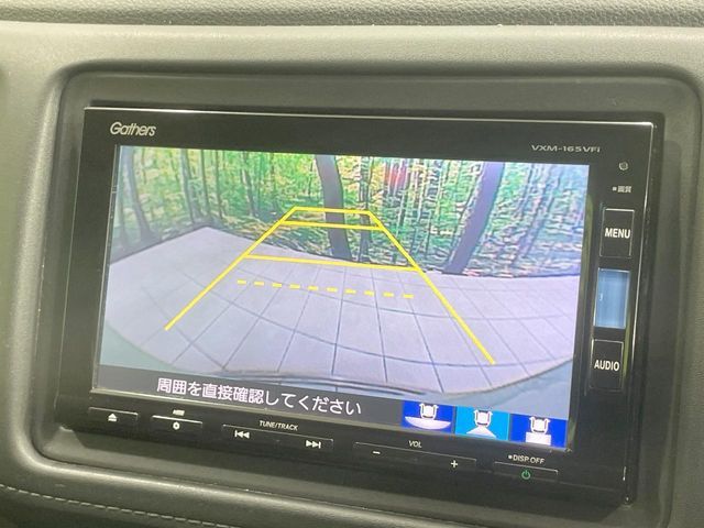 HONDA VEZEL HYBRID 2015 Image 31