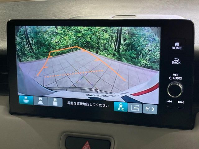 HONDA VEZEL E:HEV 2026 Image 31