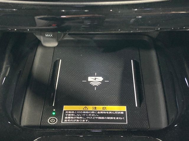 HONDA VEZEL E:HEV 2026 Image 31