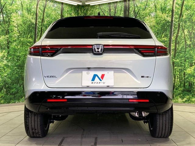 HONDA VEZEL E:HEV 2026 Image 31
