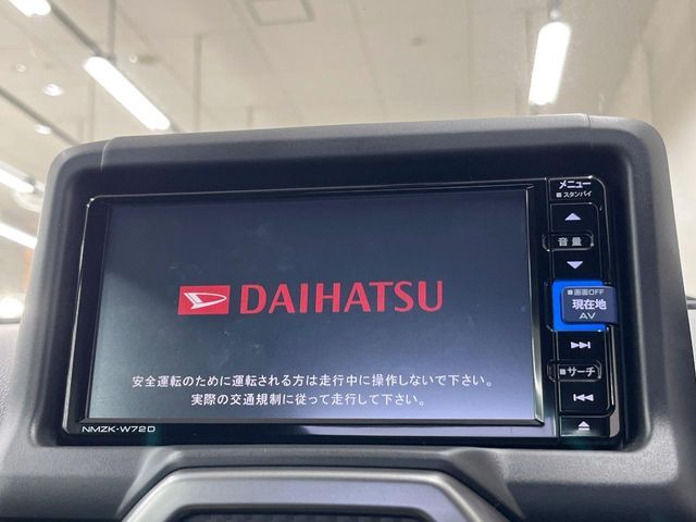 DAIHATSU COPEN 2022 Image 31