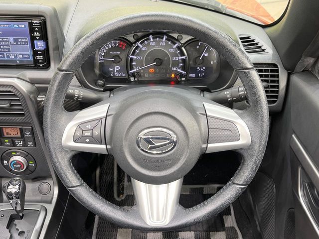 DAIHATSU COPEN 2022 Image 31