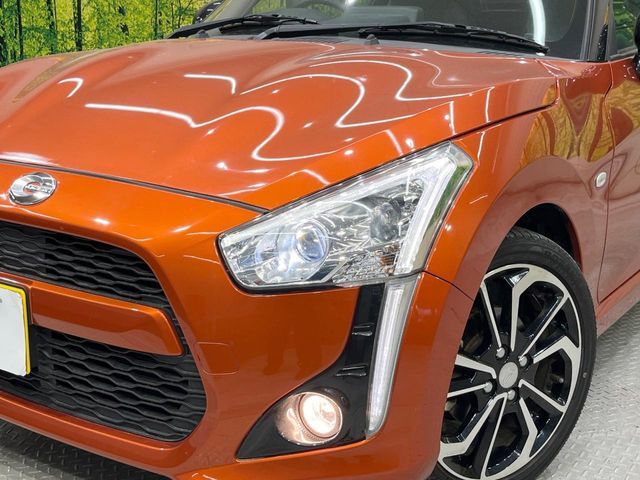 DAIHATSU COPEN 2022 Image 31