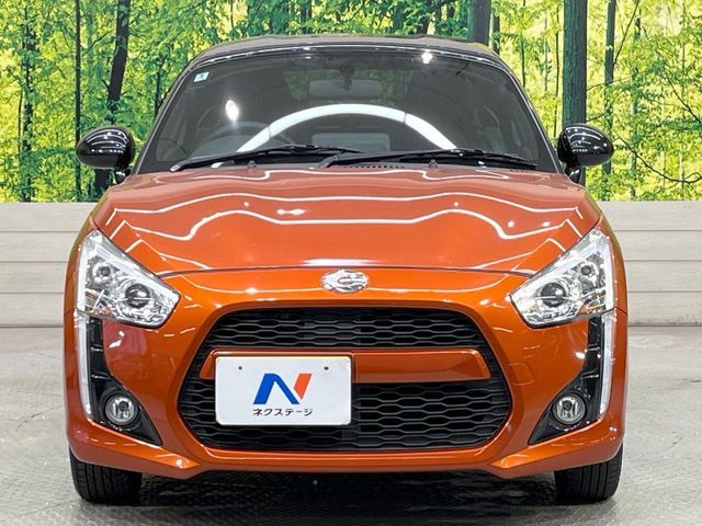 DAIHATSU COPEN 2022 Image 31