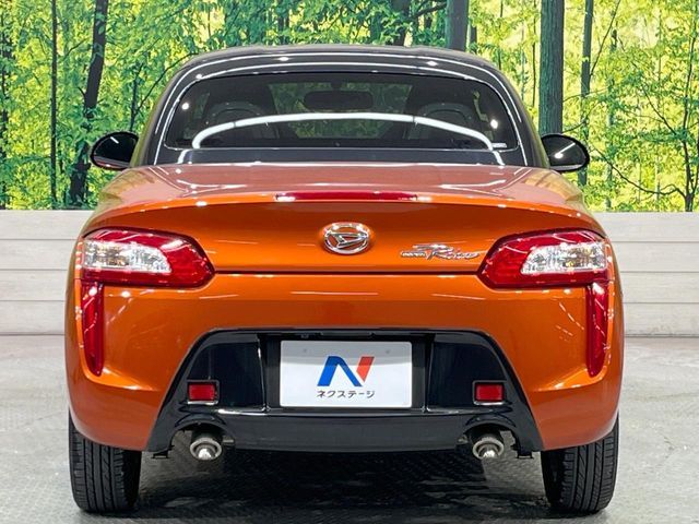 DAIHATSU COPEN 2022 Image 31