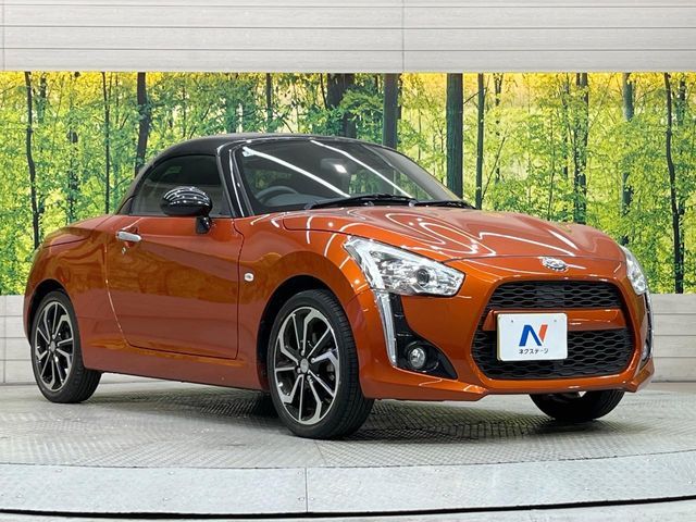 DAIHATSU COPEN 2022 Image 31