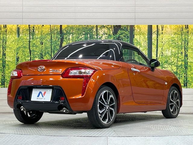 DAIHATSU COPEN 2022 Image 31