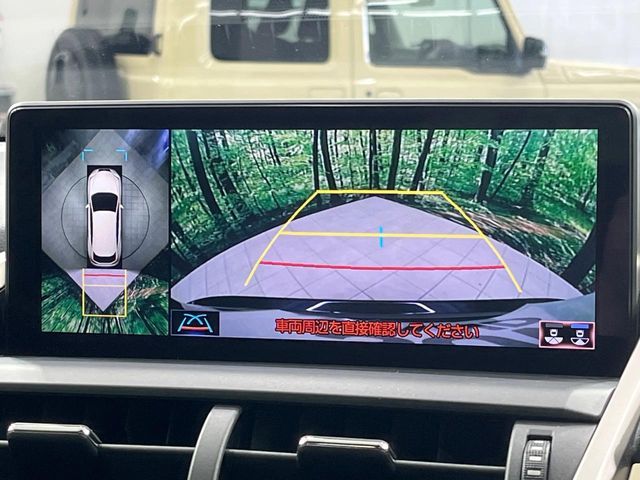 TOYOTA LEXUS NX300H 2019 Image 31