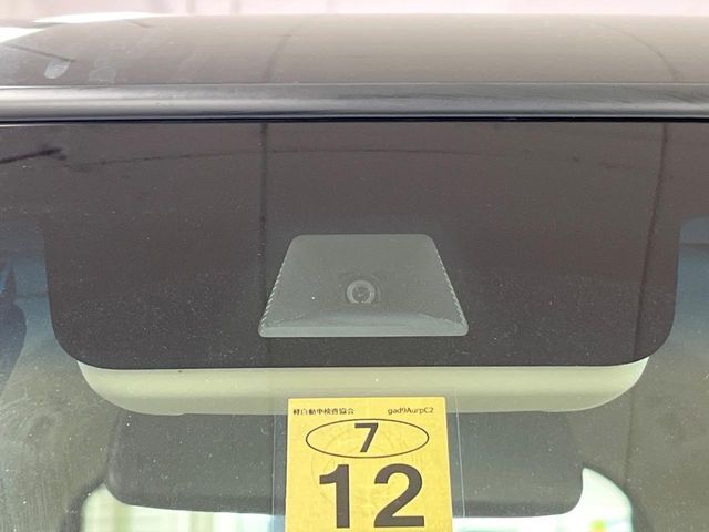 HONDA N BOX 2022 Image 31