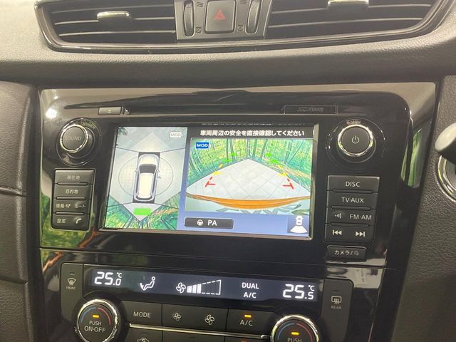 NISSAN X-TRAIL 2WD 2018 Image 31