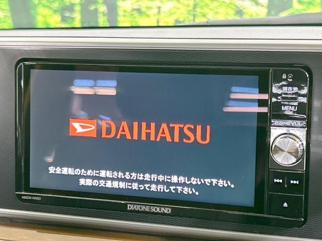 DAIHATSU CAST STYLE 2018 Image 31