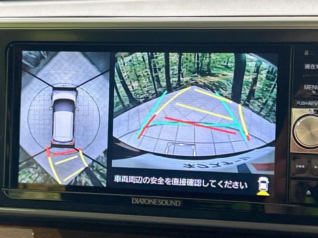 DAIHATSU CAST STYLE 2018 Image 31