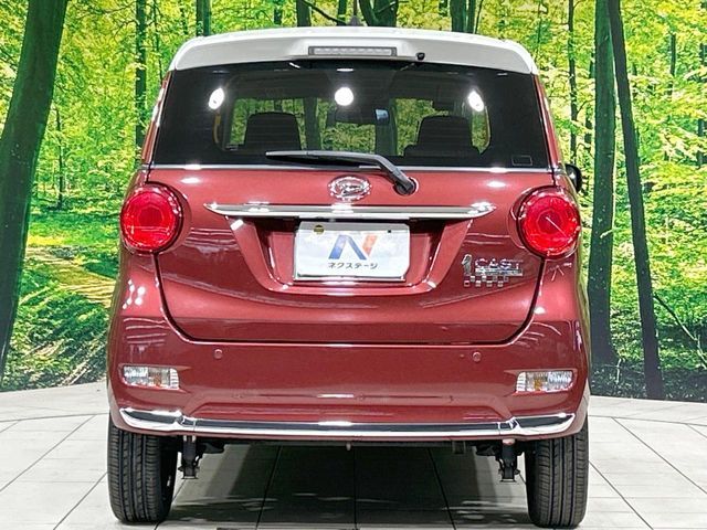 DAIHATSU CAST STYLE 2018 Image 31