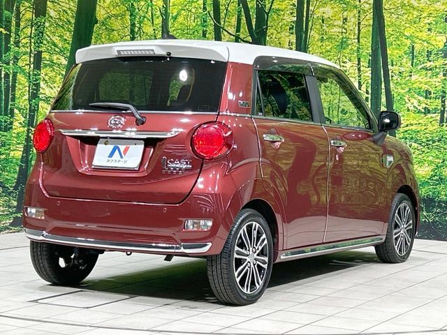 DAIHATSU CAST STYLE 2018 Image 31
