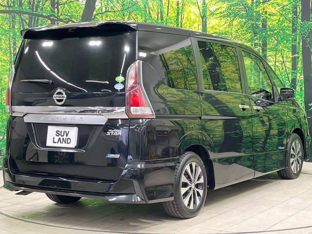 NISSAN SERENA  S-HYBRID 2017 Image 31