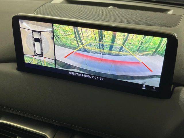 MAZDA CX-8 2021 Image 31