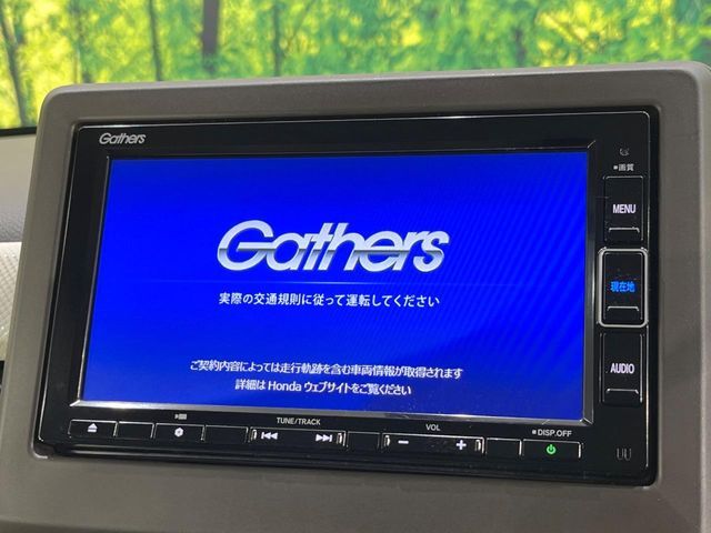 HONDA N-WGN 2021 Image 31