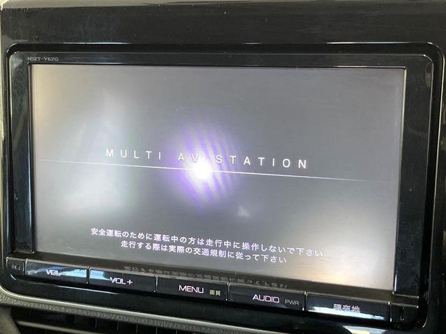 TOYOTA NOAH 2014 Image 31