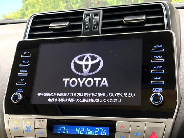 TOYOTA LANDCRUISER PRADO 2023 Image 31