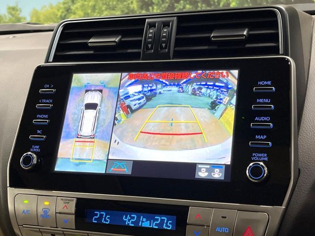 TOYOTA LANDCRUISER PRADO 2023 Image 31