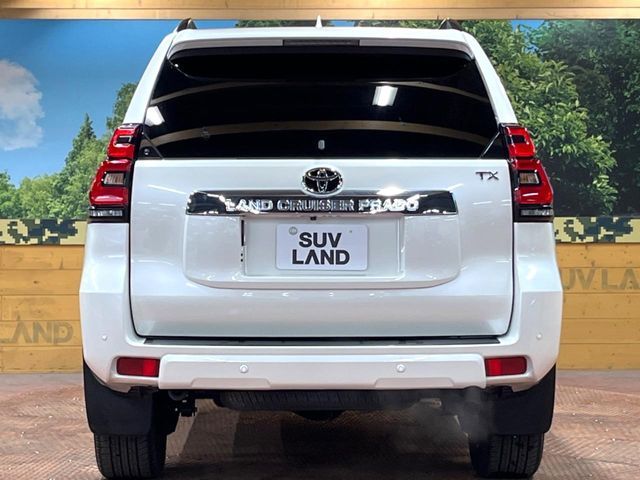 TOYOTA LANDCRUISER PRADO 2023 Image 31