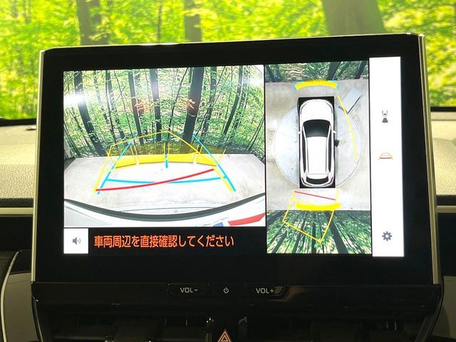 TOYOTA COROLLA CROSS HYBRID 2024 Image 31