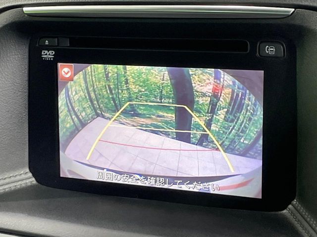 MAZDA CX-5 2016 Image 31