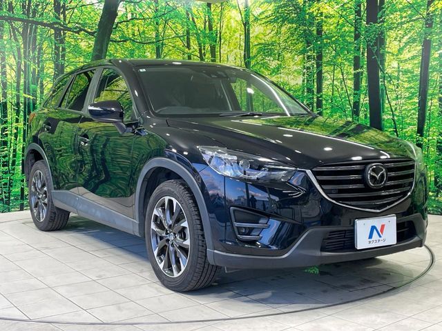 MAZDA CX-5 2016 Image 31