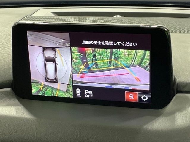 MAZDA CX-8 2019 Image 31