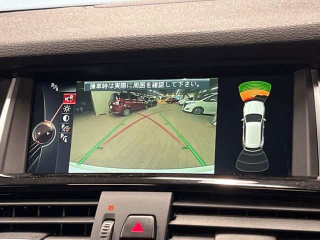 BMW X3 2015 Image 31