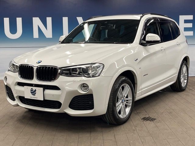 BMW X3 2015 Image 31