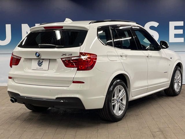 BMW X3 2015 Image 31