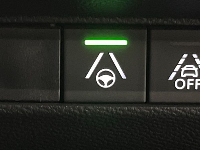 PEUGEOT 2008 2021 Image 31