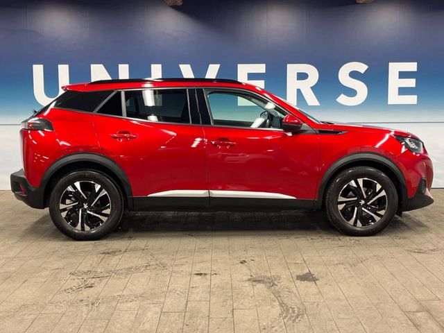 PEUGEOT 2008 2021 Image 31