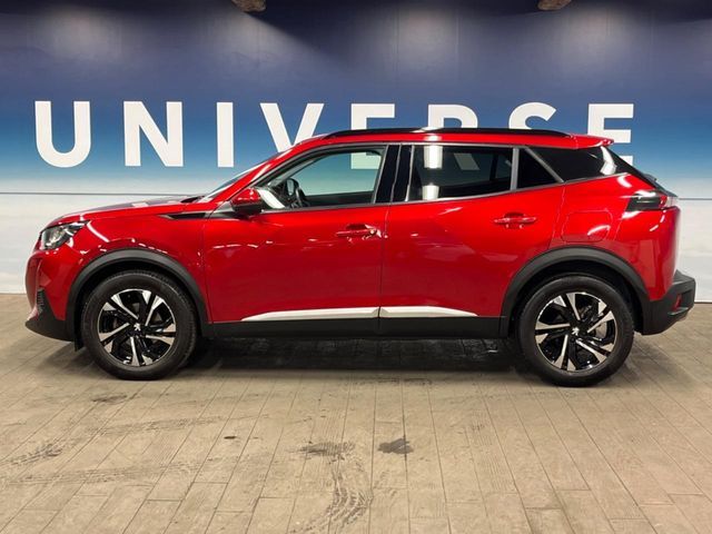 PEUGEOT 2008 2021 Image 31